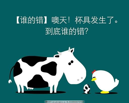 【抗菌药物讲座-12】（基础贴）青霉素：不是我的错，杂质惹的祸！ ... ... ...